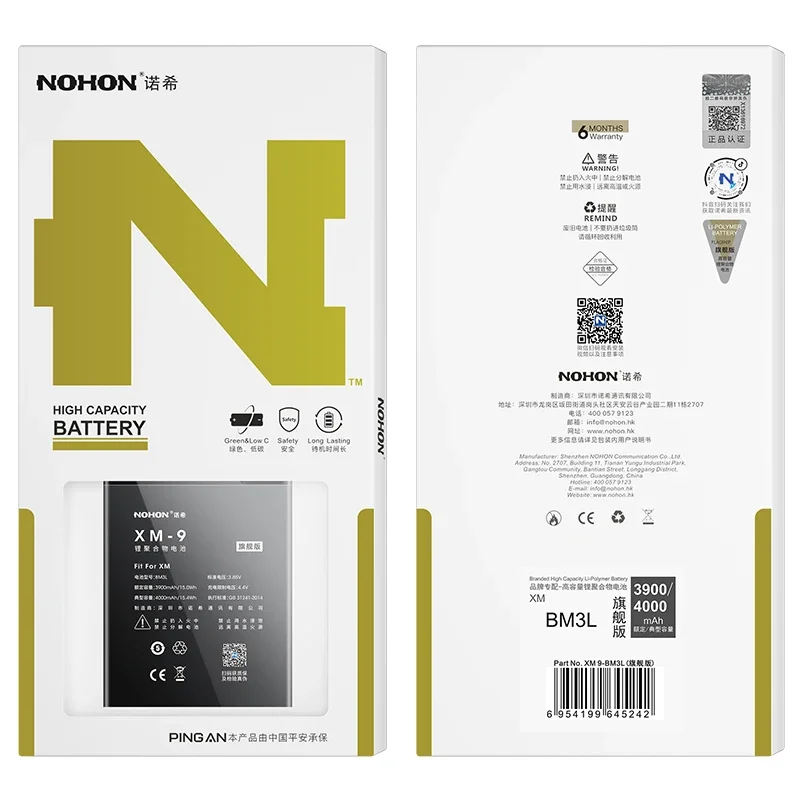 Nohon Battery BM3L for Xiaomi Mi 9 8 6 Max2 BM50 BM3M BM3E BM3K BN41 BN43 BM3A BM39 BN4A BN46 for Xiaomi Redmi Note 8 7 4 4A