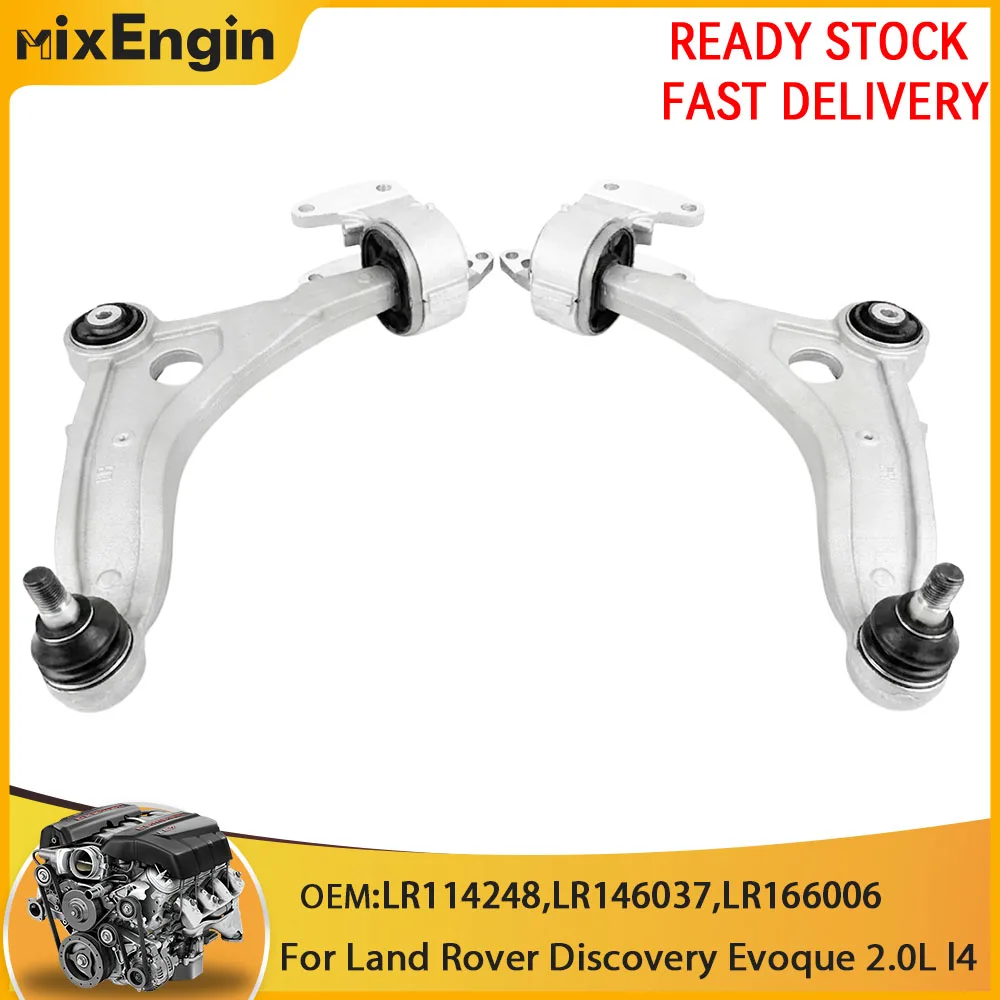 Front Control Arm Repair Kit For Land Rover Range Rover Evoque Discovery Sport L550 L551 PT204 AJ20P3 204DT 2.0L l4 GAS 14 - 23