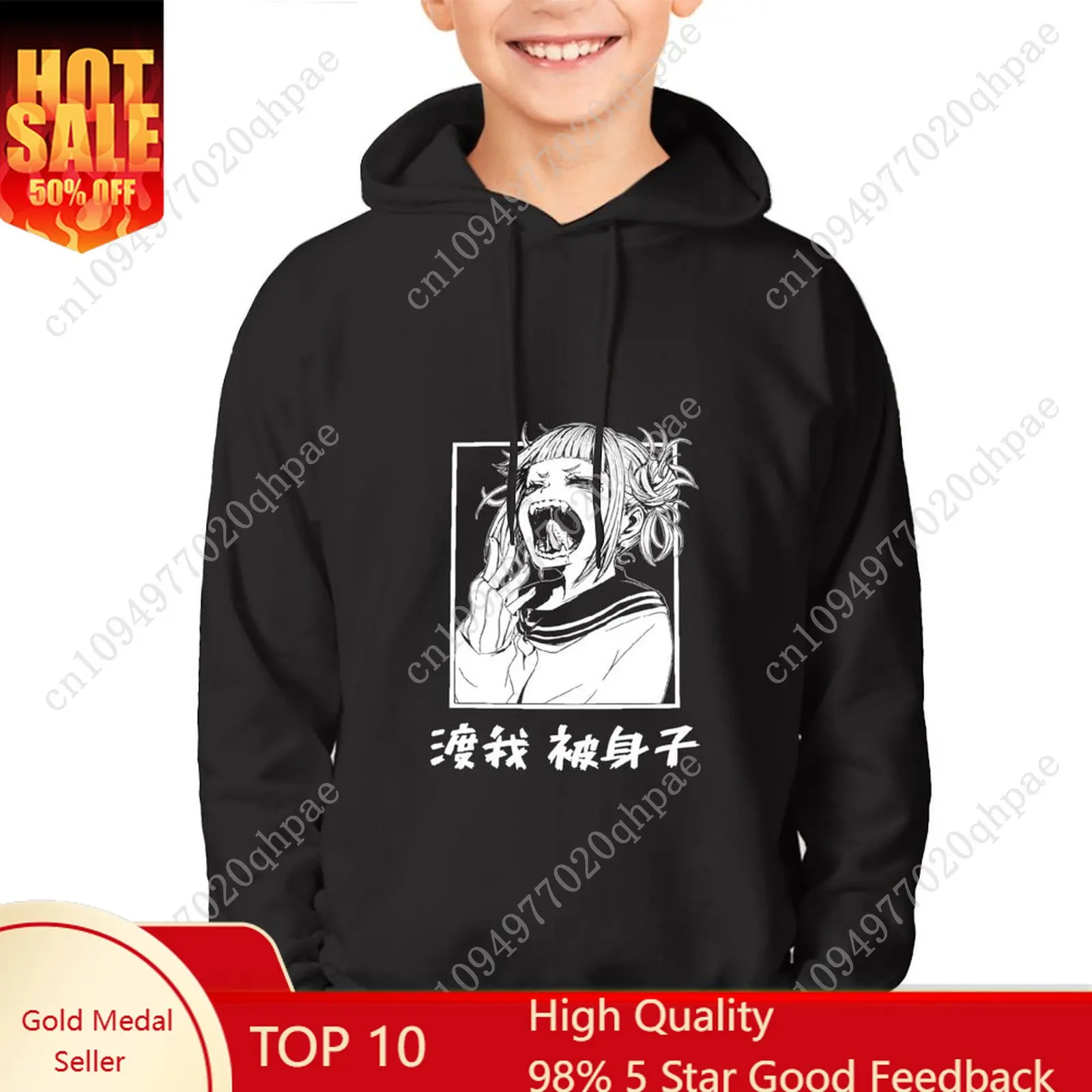 

Толстовка с капюшоном My Hero Academia Himiko Toga для мальчиков и девочек, детская хлопковая термокофта, легкие топы на заказ для весны и осени