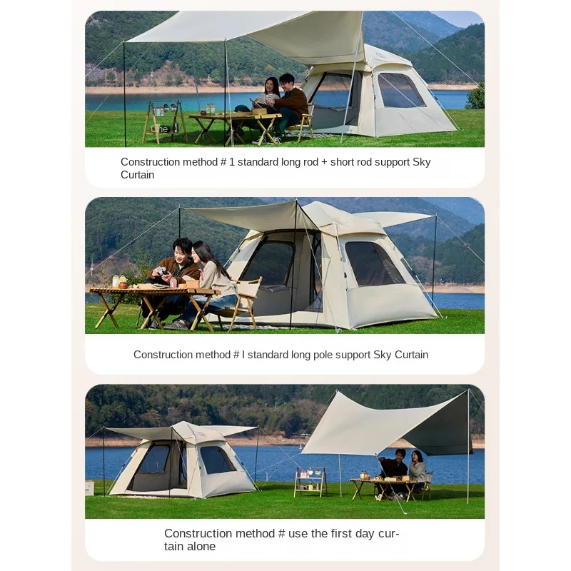 The product can be customized.Tent canopy two-in-one outdoor automatic quick-open camping portable