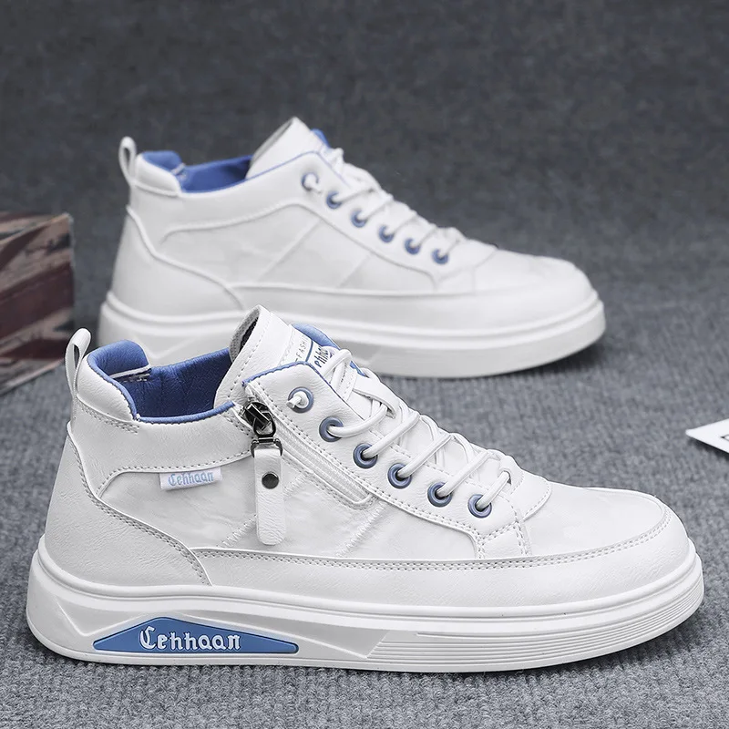 

Men's Trendy Autumn Winter White Thick-Soled High-Top Sports Casual Shoes Versatile Light Luxury Leather Skate Shoes