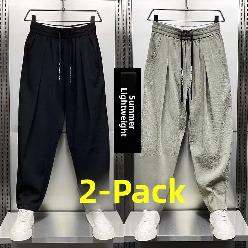 Ice Silk Men's Casual Pants Spring Autumn Thin Breathable Drape Straight Loose Quick Dry Sports Harlan Pants