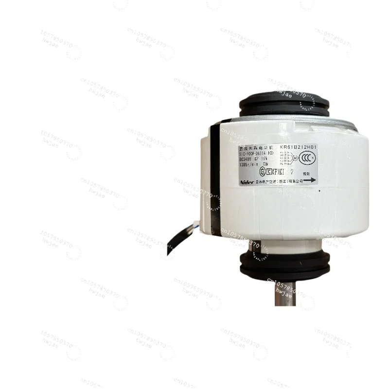 Central air conditioning fan motor SIC-70CW-D896-2 SIC-70CW-D8114-1
