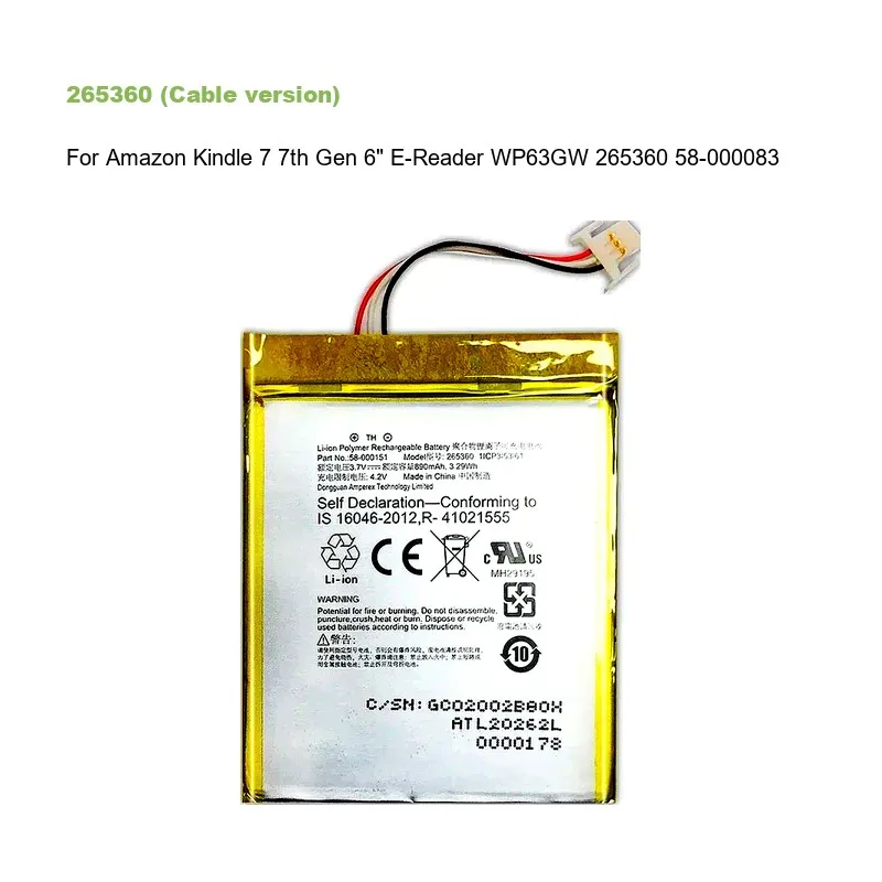 Battery For Amazon Kindle 3 III Keyboard eReader D00901 7 7th Gen 6