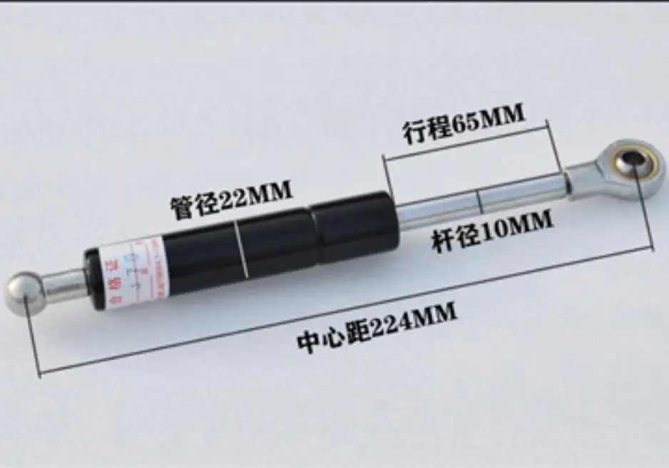 HCY forklift part B106G-6 gas spring for heli electric pallet truck