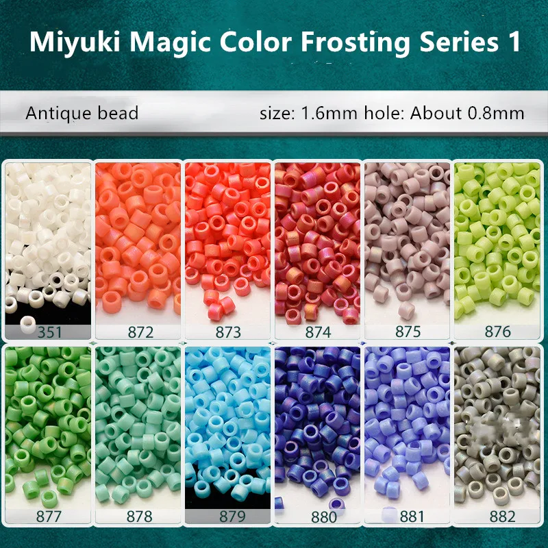 1.6mm miyuki yuxing antique beads frosted magic color series DIY Jewelry Bracelet Earring beading materials imported from Japan