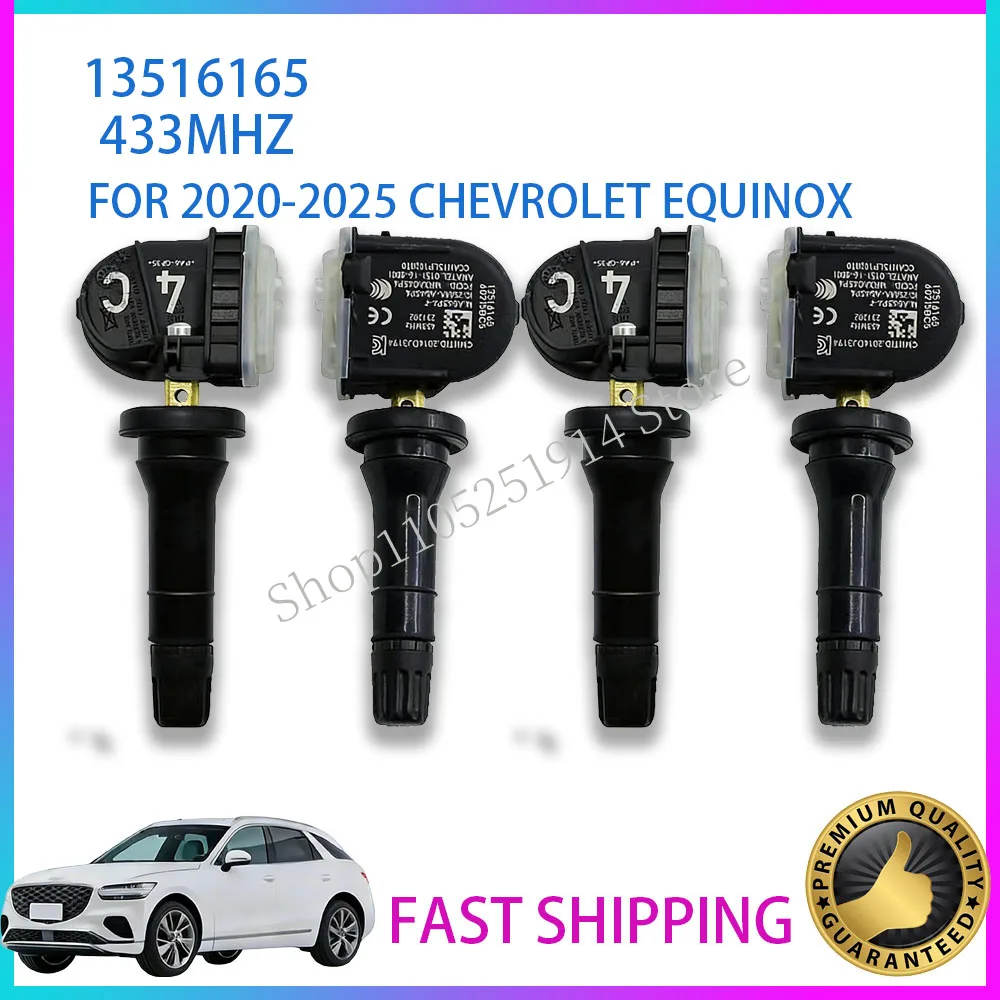 

Комплект из 4 датчиков давления в шинах 13516165 для Chevrolet Equinox 2020-2025, TPMS 433 МГц, датчик давления воздуха в шинах Chevrolet 13598773