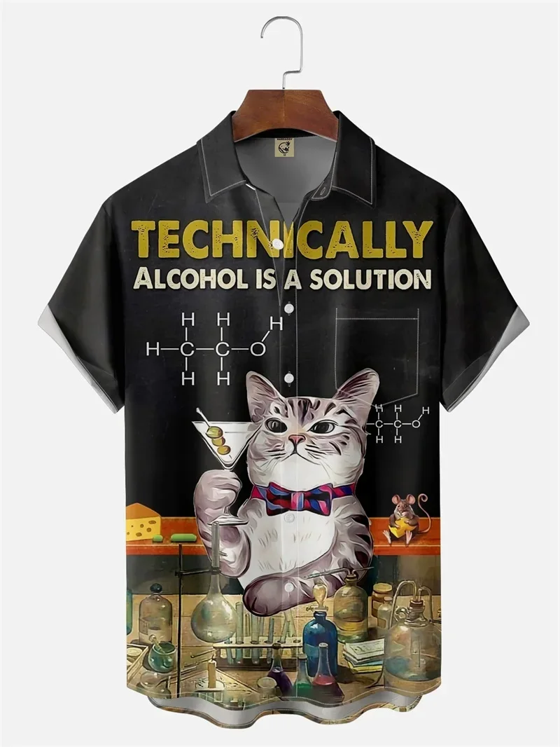 Shirts-PZM40712