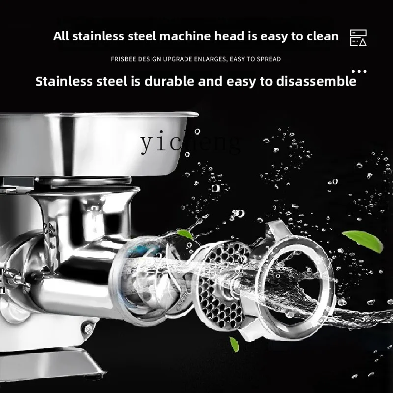 

ZZ Commercial Meat Grinder Stainless Steel Electric High Power Beater Enema Chicken Rack Meat