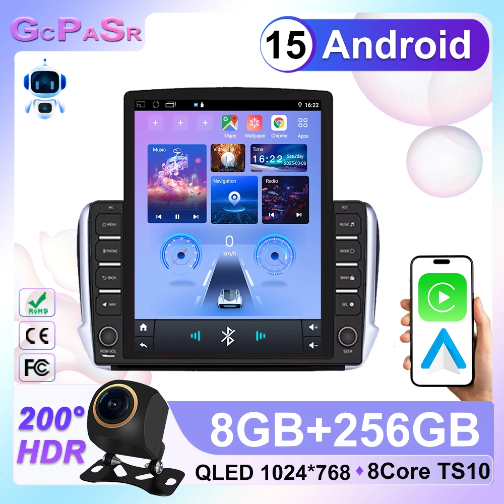 9.7Inch For Peugeot… - image