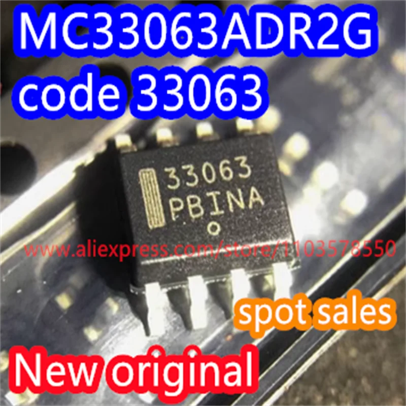 50PCS  Brand new original MC33063ADR2G code 33063 patch SOP-8 linear regulator IC chip MC33063ADR2 MC33063AD MC33063