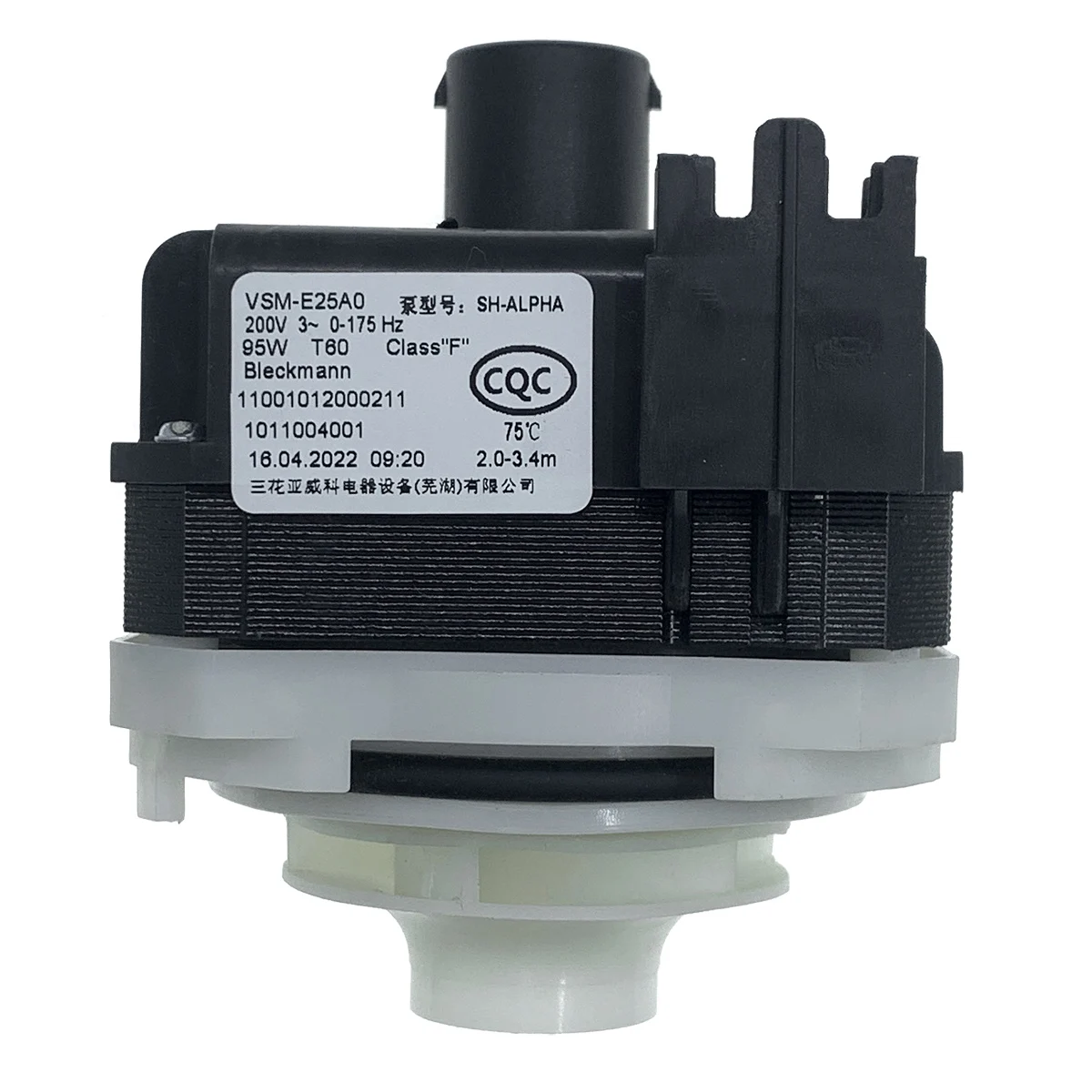 VSM-E25A0 SH-ALPHA Dishwasher Parts BLDC Motor Circulation Pump 200V 95W for Midea/Gorenje/Brandt/Amica