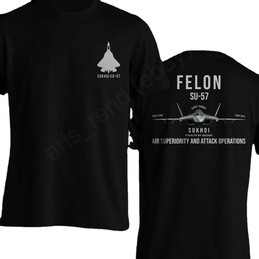 The Falon Sukhoi SU-57 Stealth Air Superiority Jet Fighter Men Adult O-neck cotton T-shirt