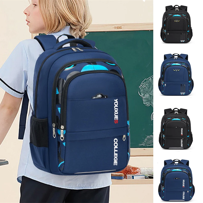 Solid Color New Children School Bags Kids Backpack Primary Schoolbag Teenager Boys Waterproof Backpacks Book Bag