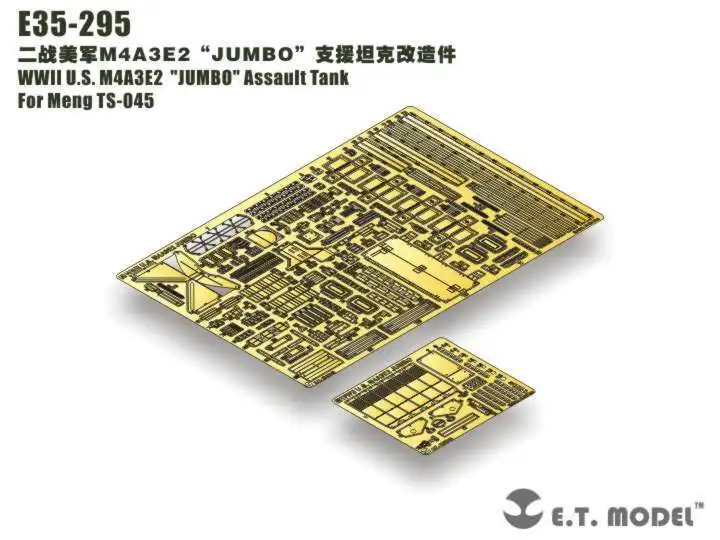 ET Model 1/35 E35-295 WWII U.S. M4A3E2 \