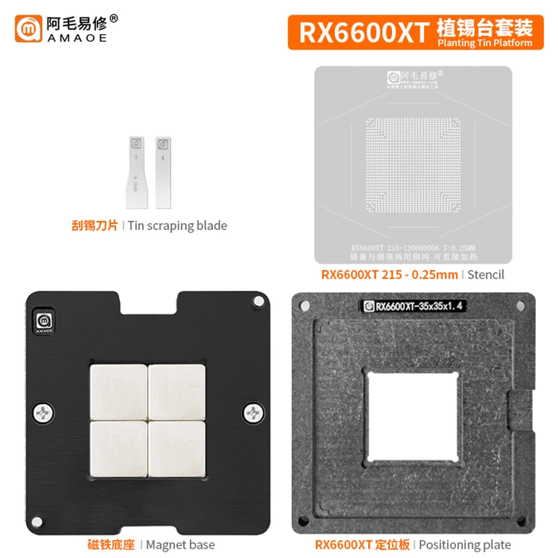 BGA Reballing Stencil GPU Chipset Navi 23 RX6600XT RX6600 XT 6650 XT 215-130000006 215-130000016 215-130000026 215-130000136