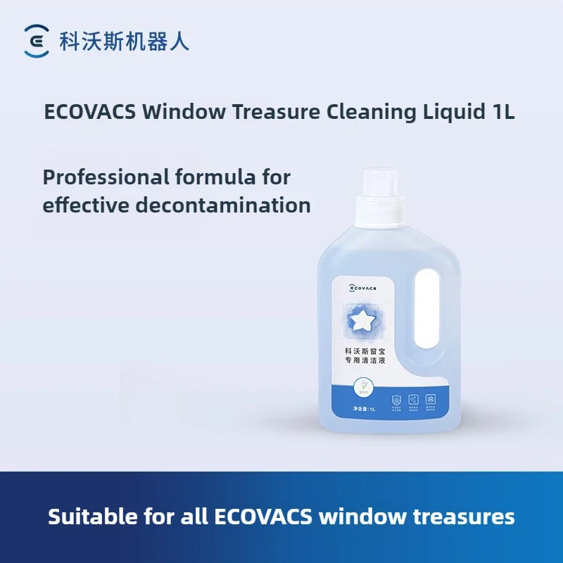 ของเหลวทําความสะอาดอุปกรณ์เสริมหน้าต่าง ECOVACS ของแท้ 1 ลิตร สําหรับหน้าต่าง ECOVACS ทุกรุ่น