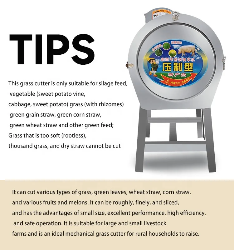 Cheap Mini Chaff Cutter Feed Processing Pig Cattle Feed Machine Grass Radish Straw Crusher Animal Feed Grass Cutting Machine