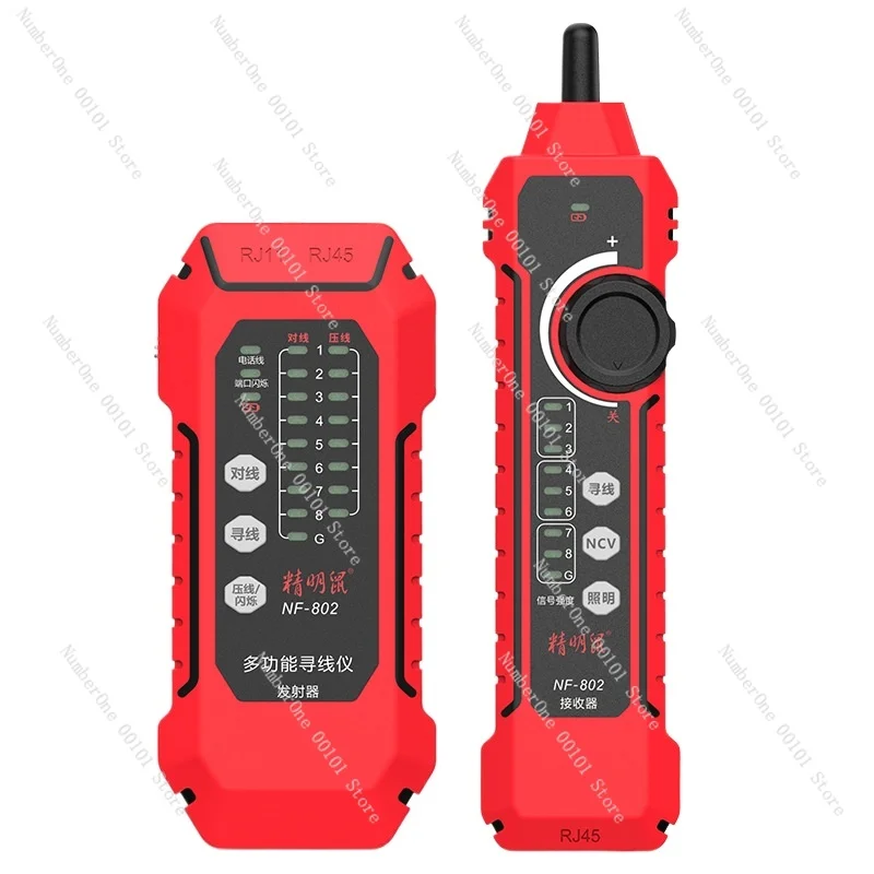 Network Cable Cable Tester Network Line Selector Suit Line Finder Poe Anti-Interference Charging