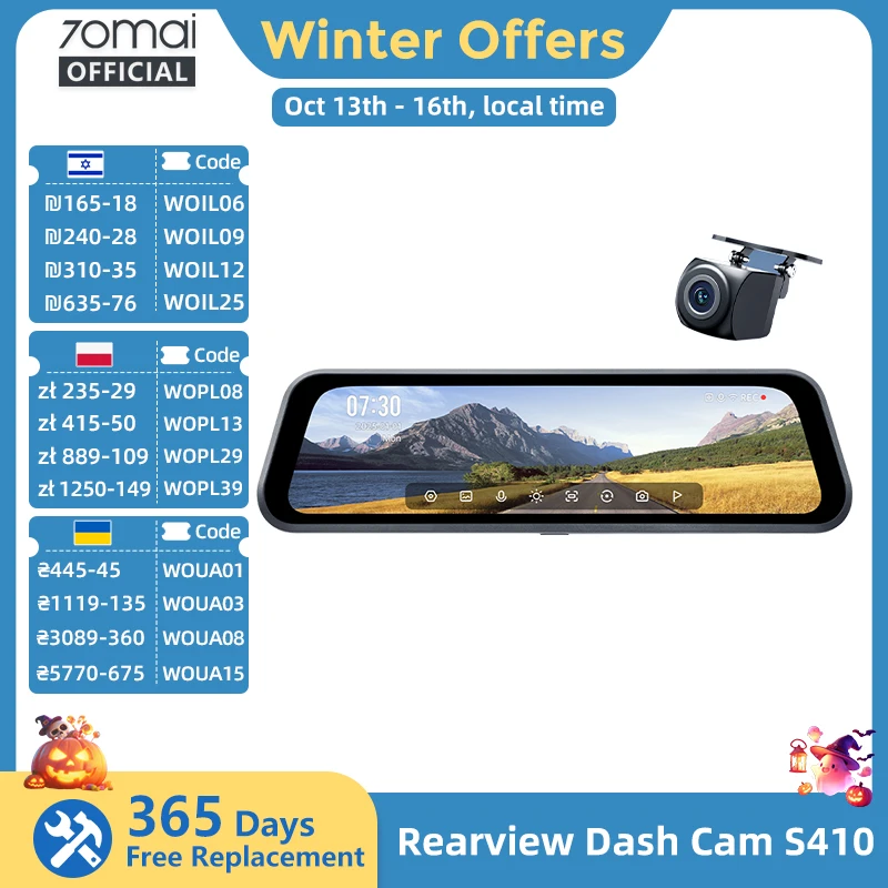 70mai Rearview Dash Cam S410 9.35