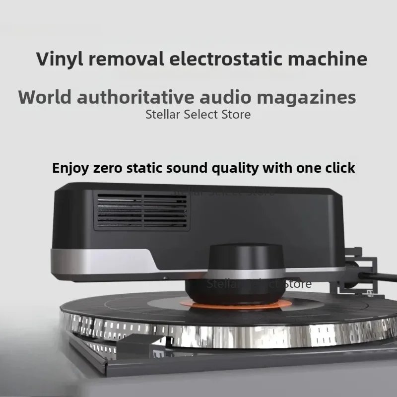Vinyl record static remover record static remover antistatic  automatic cleaning