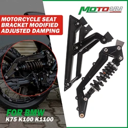 For BMW K75 K100 K1100 Cafe Racer Motorcycle Rear Shock Absorber Suspension 340mm Pro-link Seat Bracket Damping Modified Kits