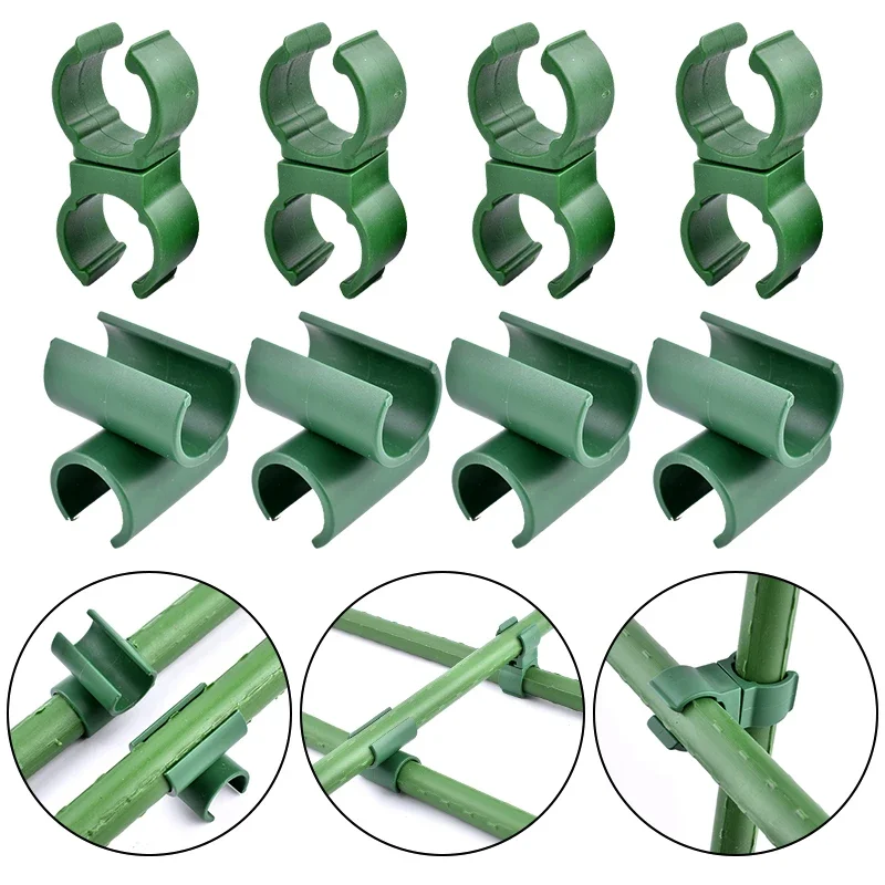 

5/10/20Pcs Plant Support Trellis Connector Fixed Clip Stake Clips 360 Adjustment Fixed Clamp Gardening Support Accessories