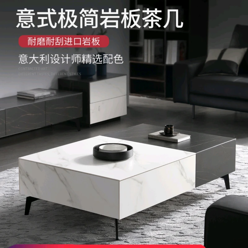 

Designer Coffee Table TV Cabinet Combination Set Italian Minimalist Villa Living Room Imported Stone Plate