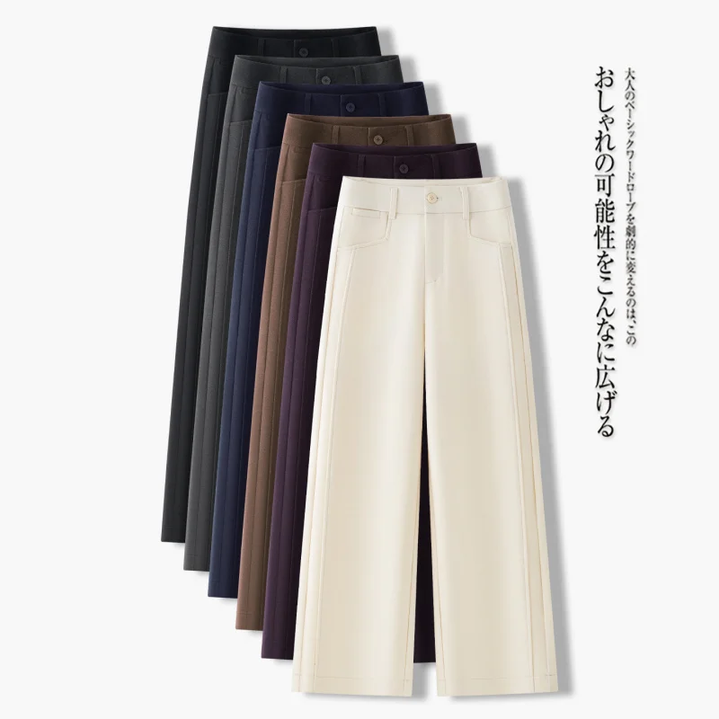 

Commuting Suit Pants Slimming Draped Straight Casual Pants