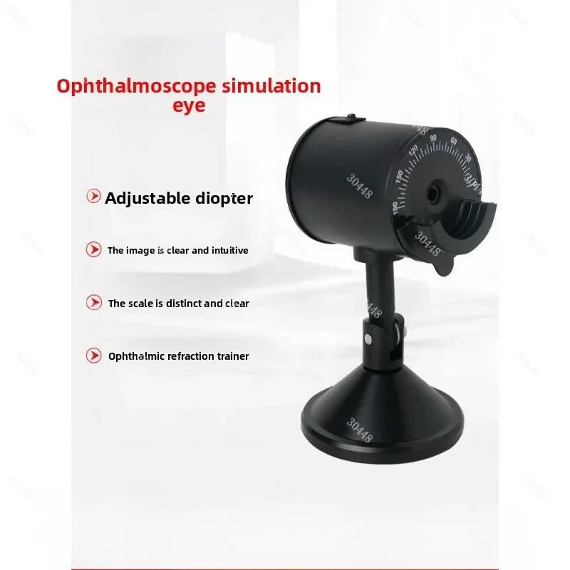 Retinoscopy Simulated Eye WZ-Y006 Refraction Examination Practice Device Angle Adjustable Novice Optometry Practice False