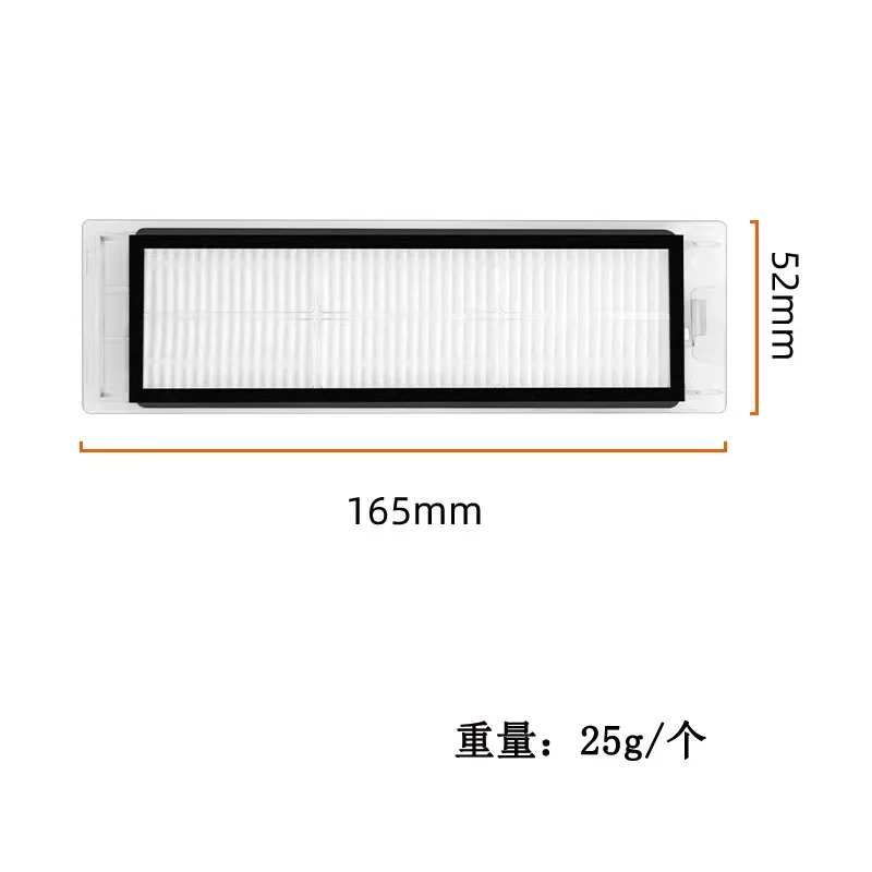 Roborock S5 S50 S51 S55 S6 S60 S6 순수 진공 청소기 액세서리 HEPA 필터 걸레 천 사이드 메인 브러시 예비 부품