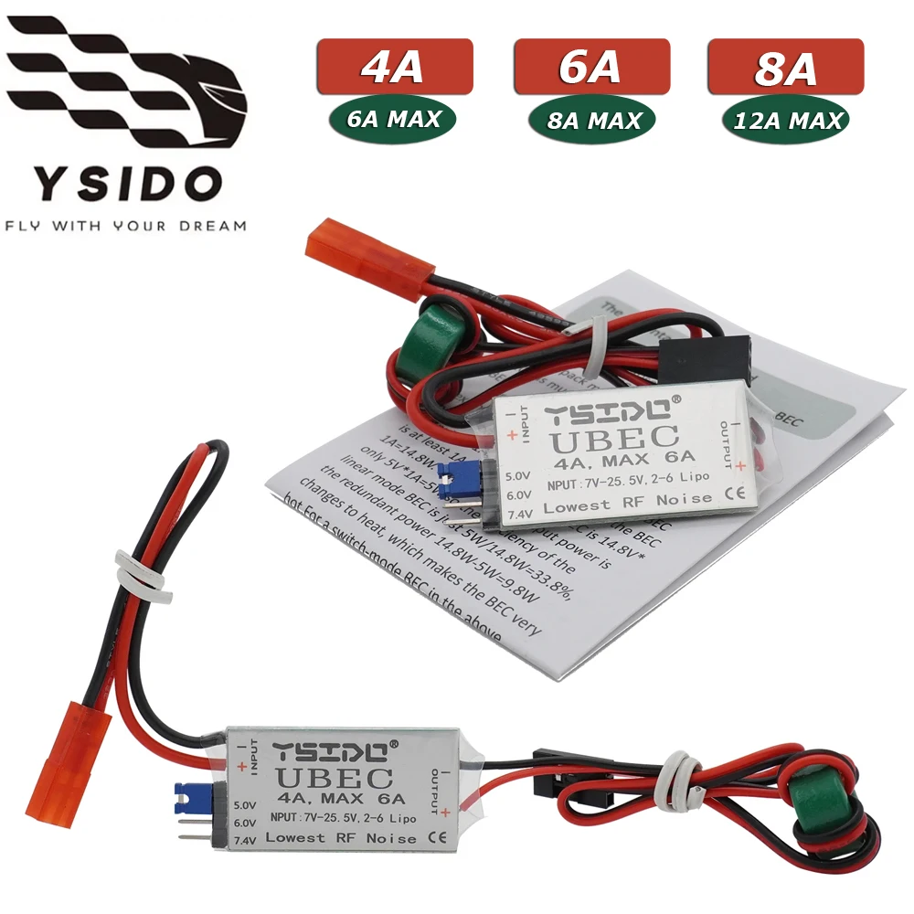4A 6A 8A Ubec 5V/6V…