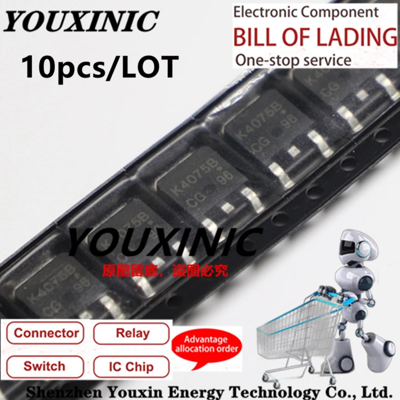 

YOUXINIC 100% new imported original 2SK4075 K4075 TO-252 40V 50A MOS field effect tube