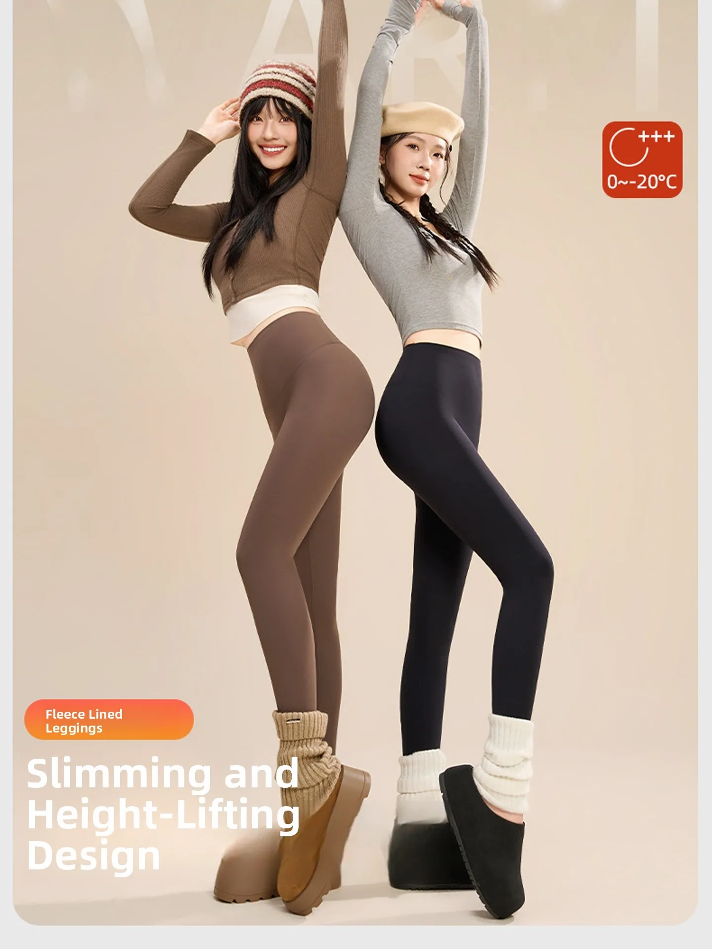 Thiened Fce 하이웨이스트 요가 피트니스 스킨 팬츠 여성용 아우터웨어 가을 겨울 따뜻한 복부 조절 엉덩이 리프팅