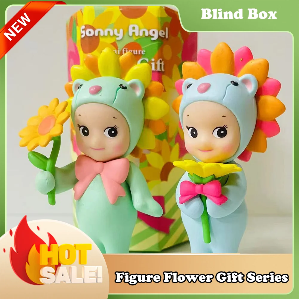 جديد حار جودة عالية سوني الملاك البسيطة الشكل زهرة هدية. سلسلة صندوق أعمى لطيف صغير أنيمي ديكور هدية مفاجأة للأطفال #1