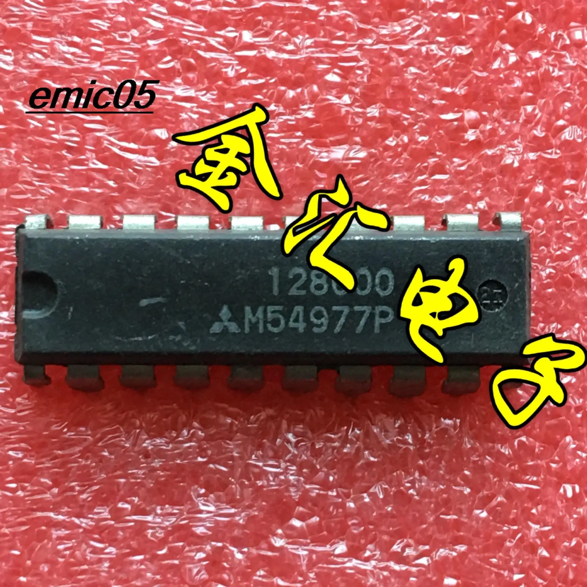 

10 шт., Оригинальные запасные части M54977P 20