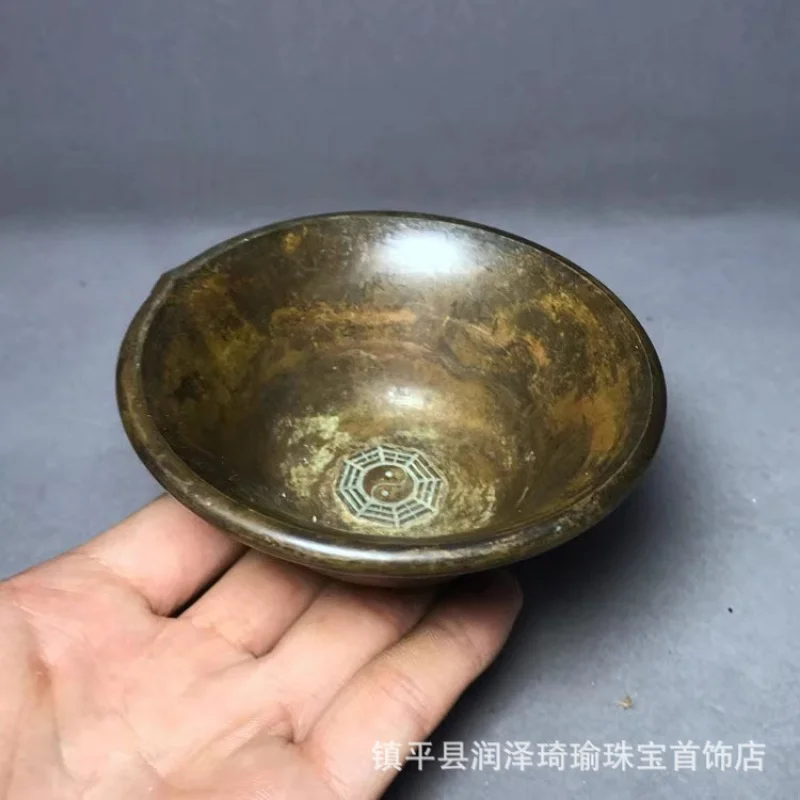 Antique Antique Collection Brass Yin and Yang Gossip Bowl Four Great Beasts Copper Bowl Writing-brush washer Geomancy Decoration