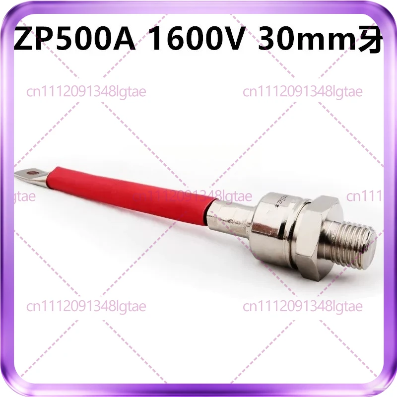 zp500a-1600v-1000v-spiral-rectifier-diode-welding-machine-generator-accessories-2cz500a