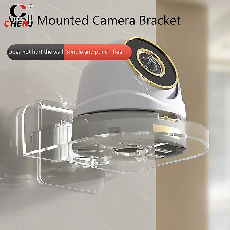 Punch-Free Security Surveillance Camera Stand Nieuwe Traceless Muur Gemonteerde Beugel Home Zelfklevende Boorvrije Fixer