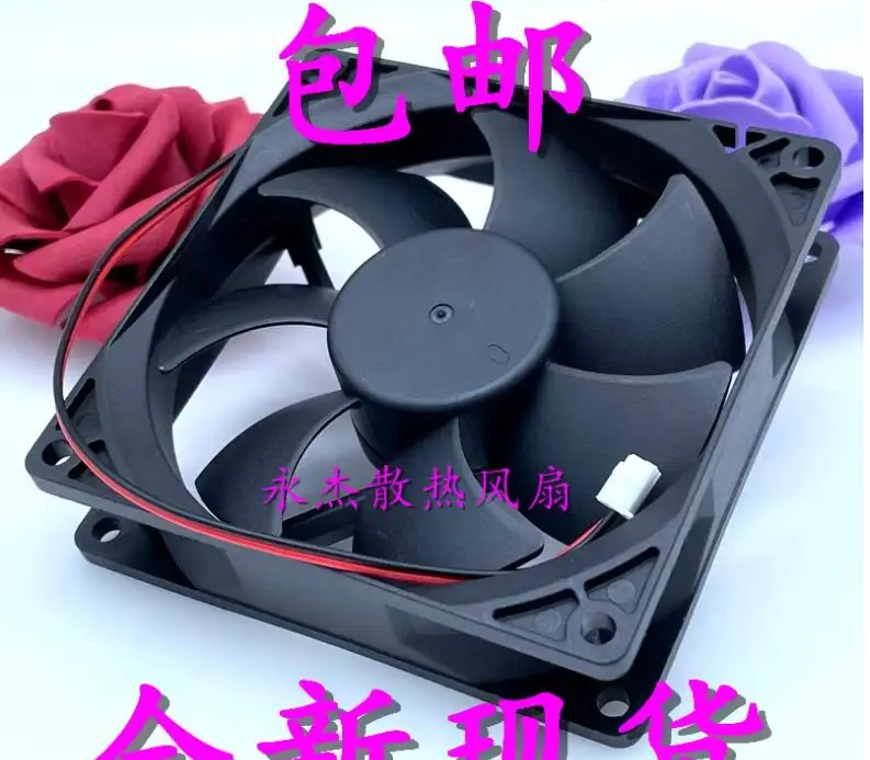 TD9225HS DC 12V 0.41A 90x90x25mm 2-Wire Server Cooling Fan