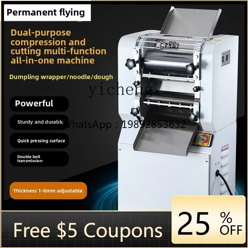 

AA commercial automatic pressing and cutting noodle mill, noodle mill, dumpling wonton leather machine