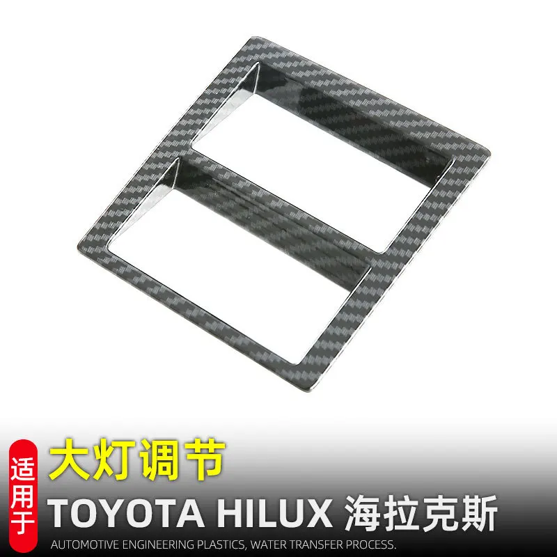 L/RHD For Toyota Hilux/Hilux REVO 2024 front driver control Cover Headlamps Adjustment hold P Switch cover  interior accessories