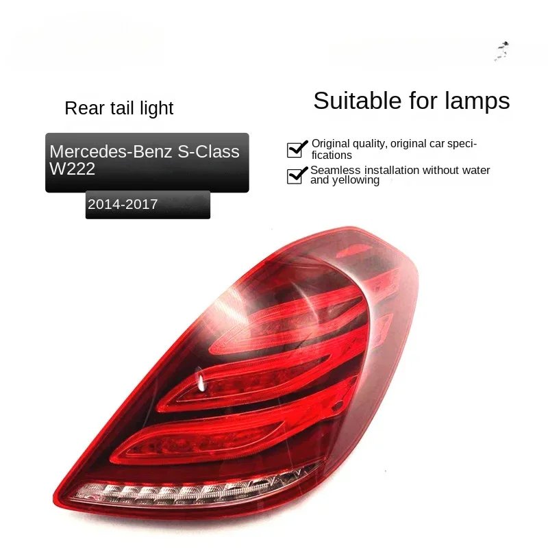 for Mercedes Benz S-Class S320 S350 S400 S500 S600L 2014-2017 LED Tail Lamps Reversing Light Tail Lamp Assembly