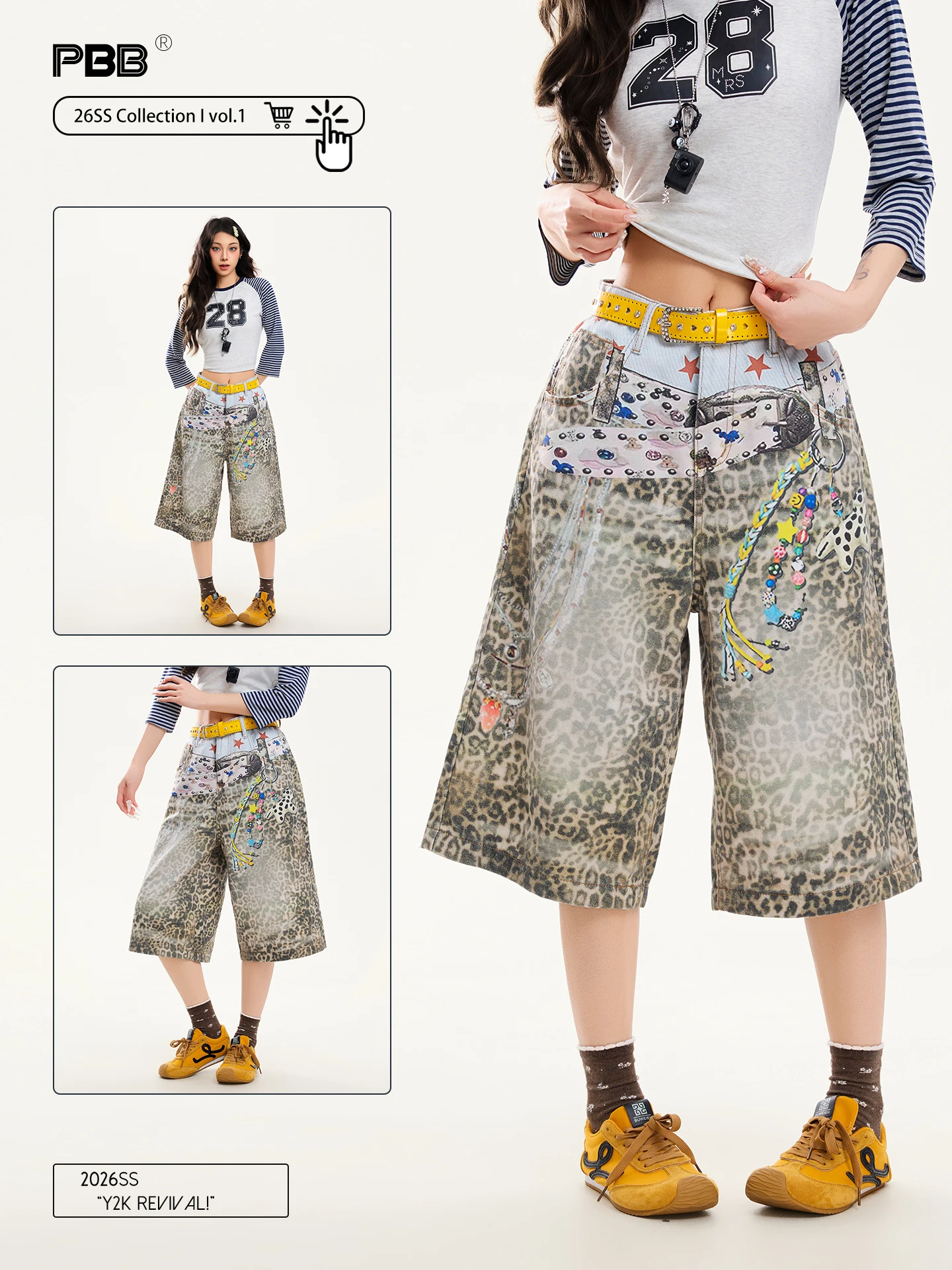 

Женские брюки-капри PBB в американском ретро-стиле с леопардовым принтом, с высокой талией, свободного прямого кроя, широкие шорты