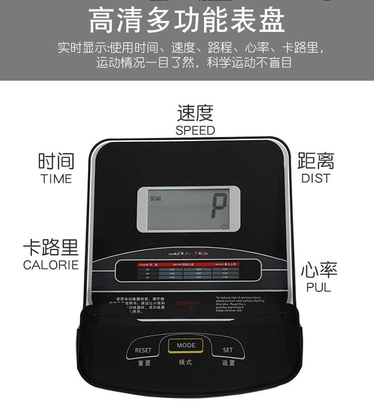 Horizontal exercise bike, generator car, pedal spinning bicycle, with resistance adjustment USB socket to charge mobile phone