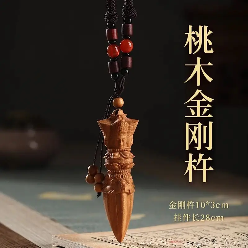 Hand Carved Peach Wood Purba Vajra Pendant Tibetan Buddhist Symbol for Home Decor Unisex Wall Hanging Protection Cultural Gift