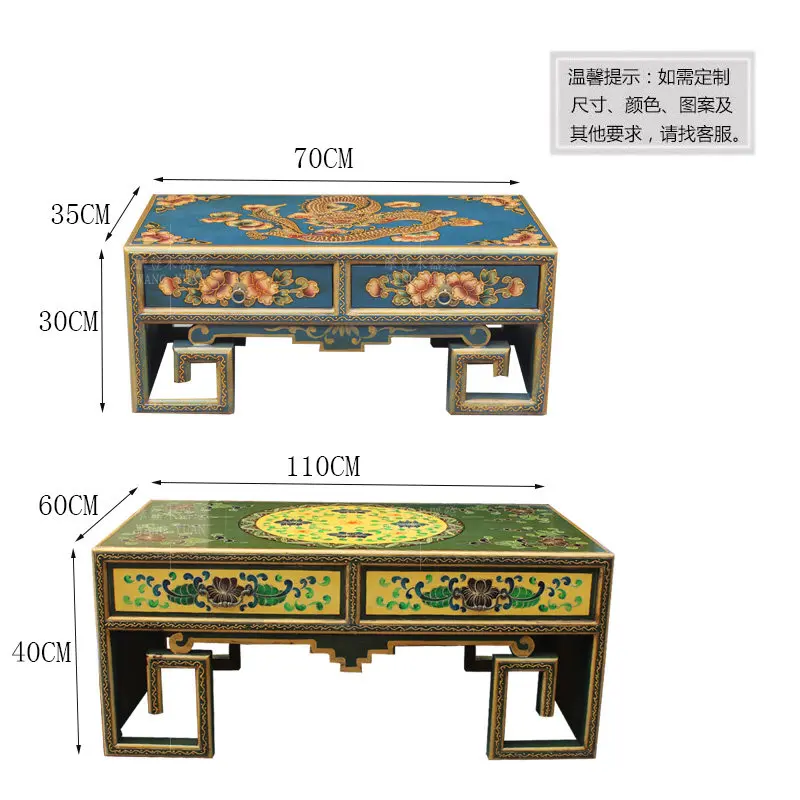 Painted coffee table TV cabinet meeting table floating  characteristic size