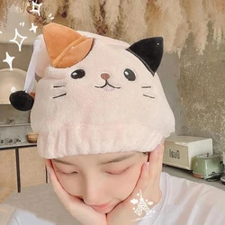 Quick Dry Bath Hair Drying Towel, Cute Cat, Gatinho, Kid Hair Turban, Head Wrap, Hat Cap, Bathing Tool, Orelhas Padrão, Toalhas com capuz