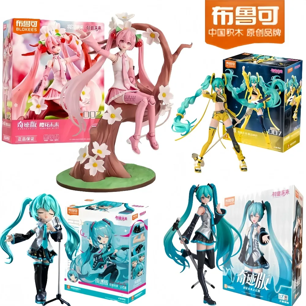 blokees-hatsune-miku-17eme-modelisation-sakura-miku-chanteur-figurine-mobilite-commune-anime-assemblage-jouet-poupee-collection-cadeaux-de-noel