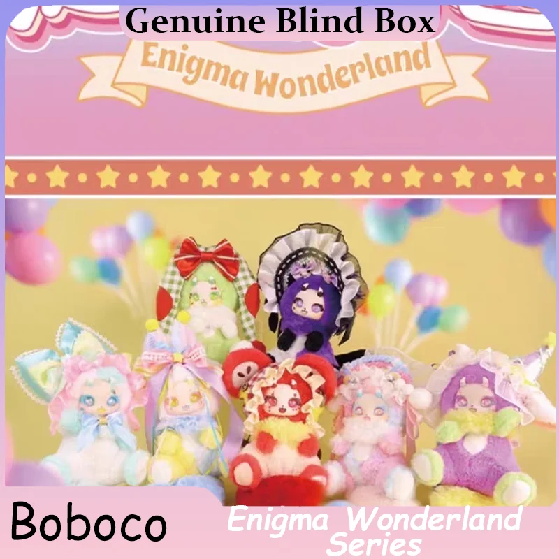 

Boboco V2 Blind Box Enigma Wonderland Series Cute Collectible Kawai Plush Toy Figure Desktop Ornament Mystery Box Halloween Gift